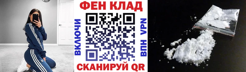 Amphetamine VHQ  MEGA как зайти  Туран 