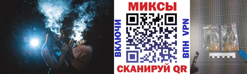 наркошоп  кракен tor  БУТИРАТ жидкий экстази  Туран 