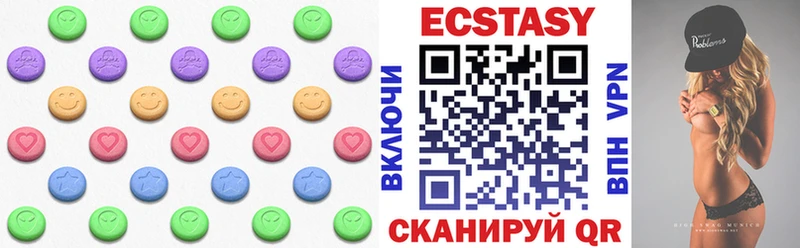 Ecstasy MDMA  Туран 