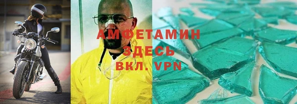 apvp Костерёво