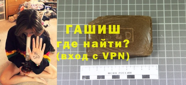 mdma Краснотурьинск