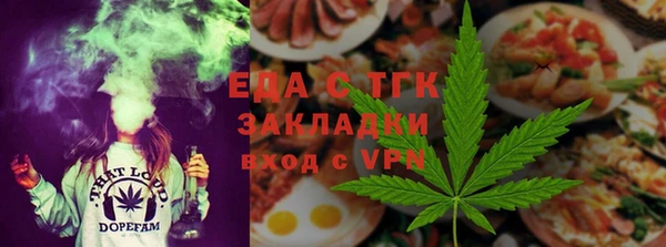 apvp Костерёво