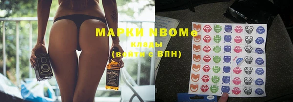 а пвп мука Надым