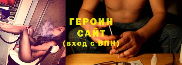 mdma Краснотурьинск