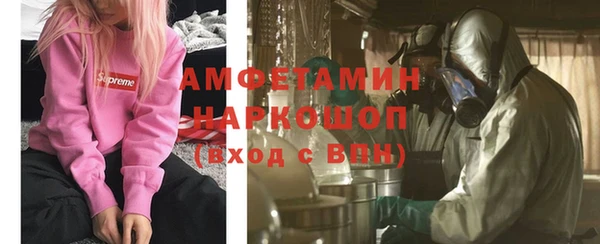 ALPHA PVP Коряжма
