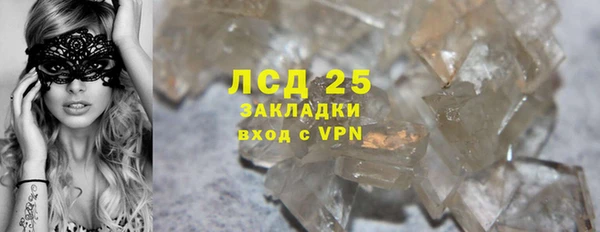ALPHA PVP Коряжма