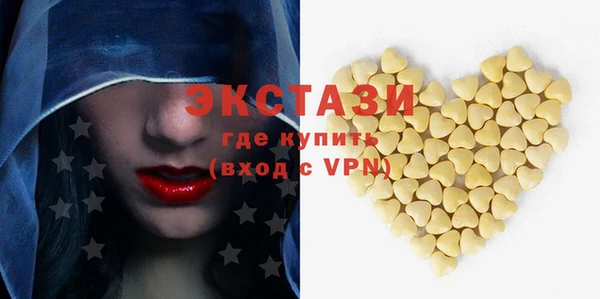 ALPHA PVP Коряжма