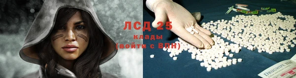 наркотики Козельск