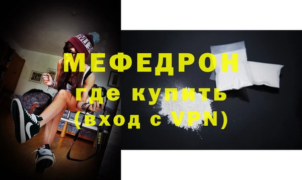 PSILOCYBIN Навашино