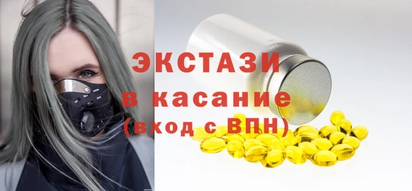 apvp Костерёво