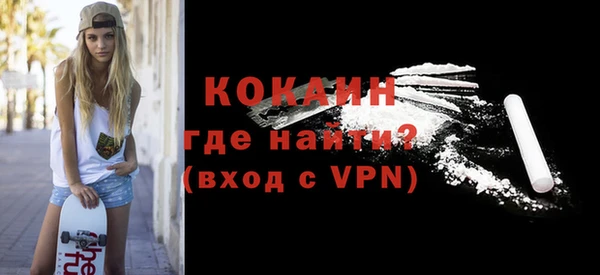 apvp Костерёво
