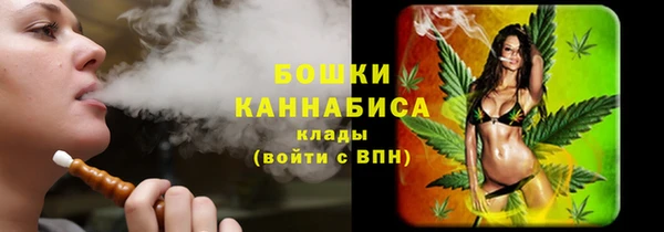 герыч Корсаков