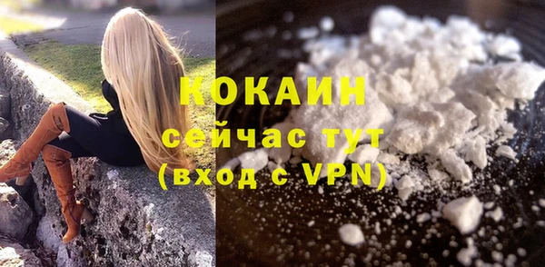 ALPHA PVP Наволоки