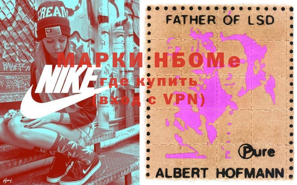 а пвп мука Надым