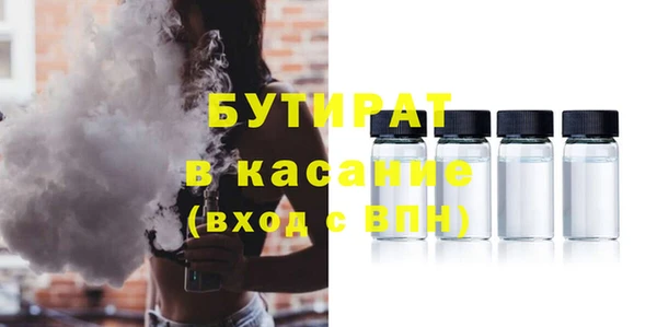 apvp Костерёво