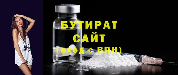герыч Корсаков