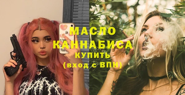 apvp Костерёво