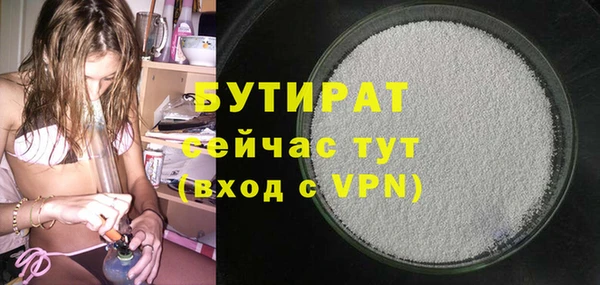 mdma Краснотурьинск