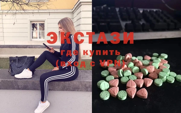 ALPHA PVP Коряжма