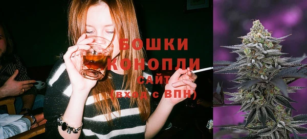 герыч Корсаков