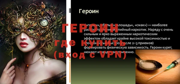 apvp Костерёво