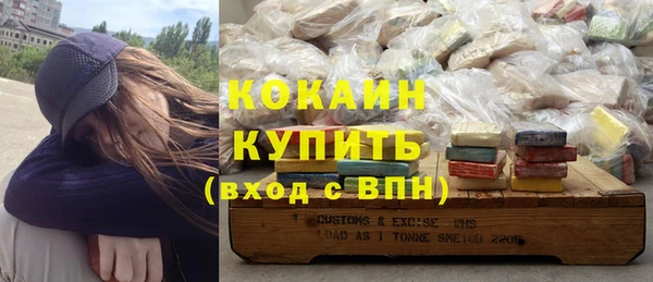 mdma Краснотурьинск