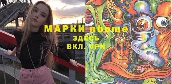 apvp Костерёво