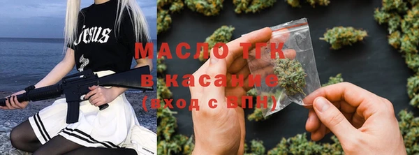 герыч Корсаков