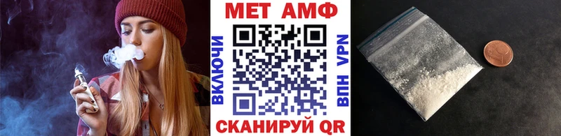 Первитин Декстрометамфетамин 99.9%  Туран 