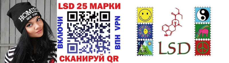 наркотики  omg ссылка  Марки NBOMe 1,8мг  Туран 