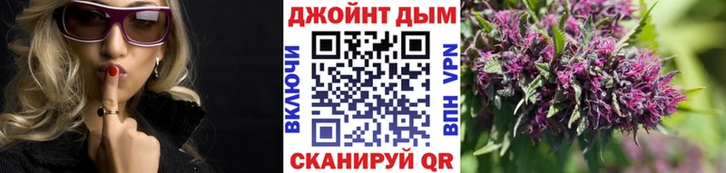 где продают наркотики Туран Каннабис LSD WEED